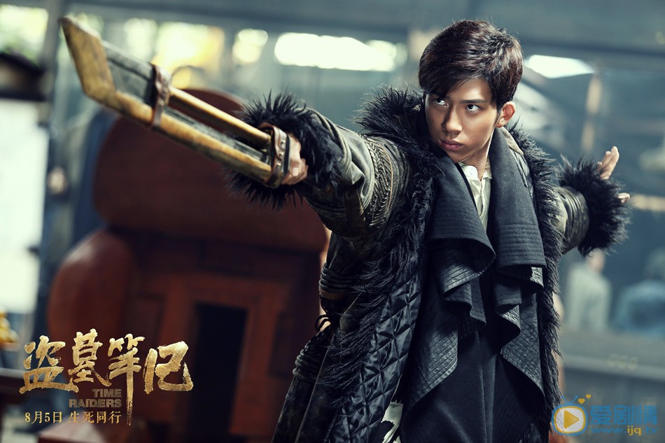 盜墓筆記劇照