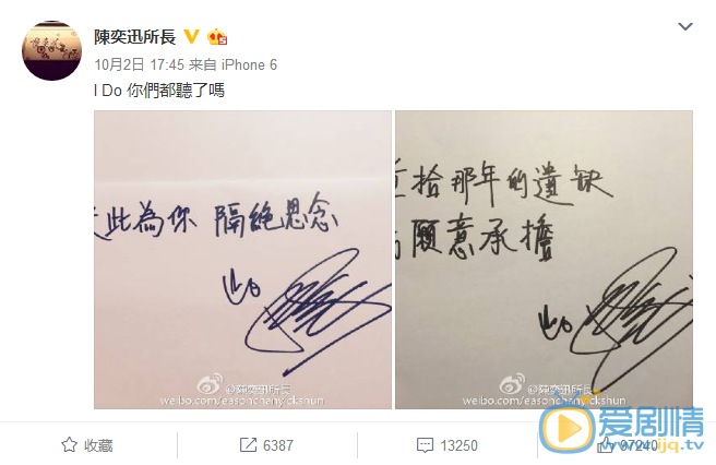 陳奕迅MV即將首發,開掛的人生不需要解釋