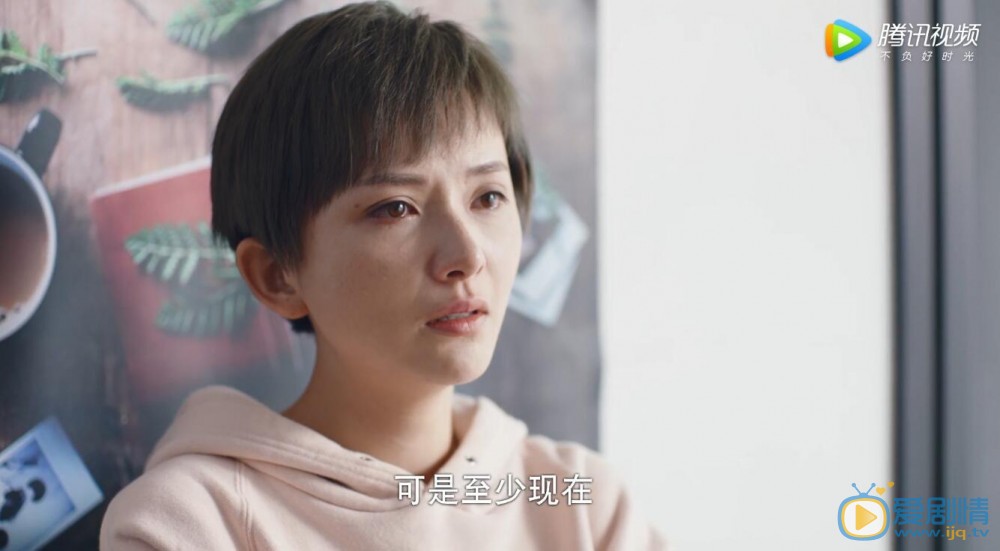 班長殿下尹初夏幫趙明遠還錢 趙明遠知道後寫下欠條