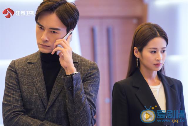 喬安你好陸遠揚是由誰飾演的？他最後和誰在一起？