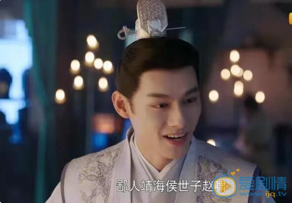 QQ截圖20210907165800