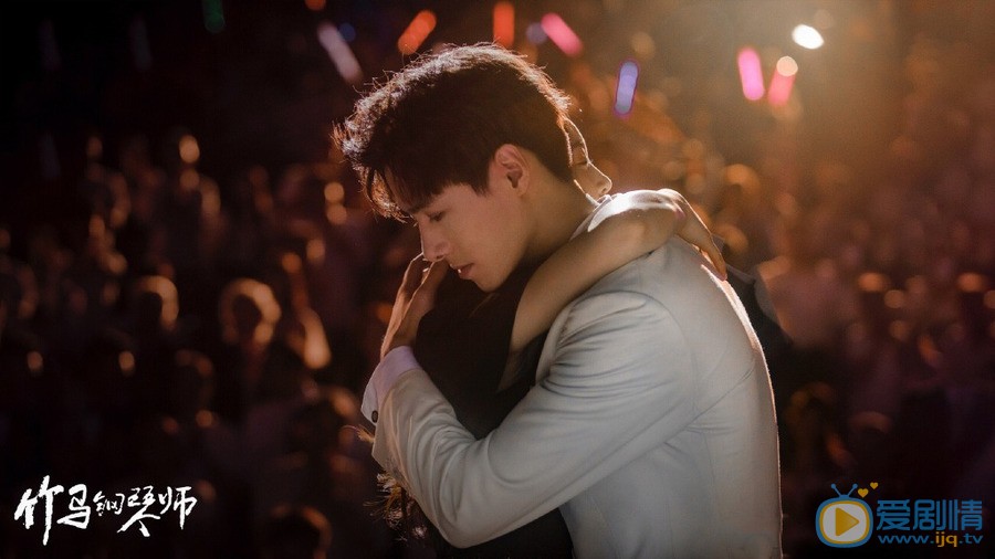 竹馬鋼琴師大結局怎么樣？