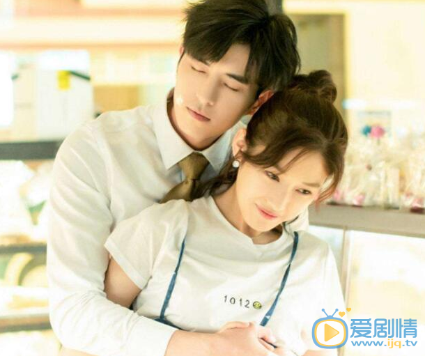 TIM截圖20200311153457