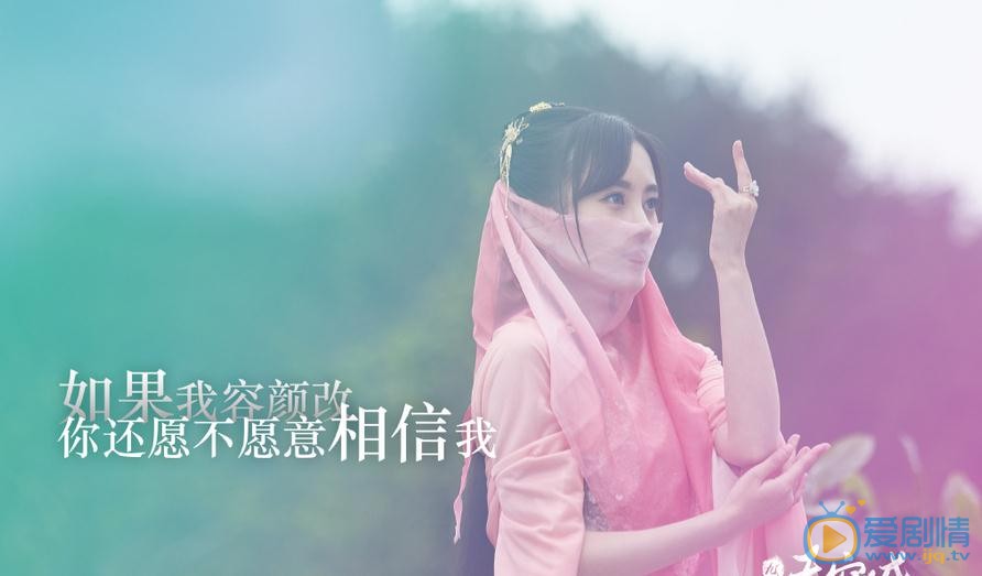 九州天空城劇照