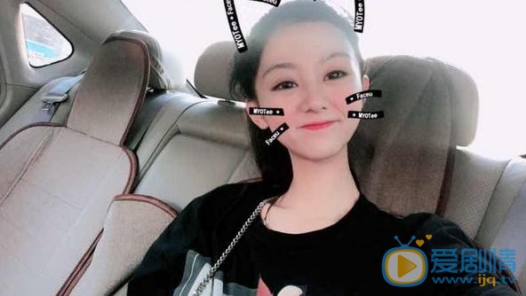 醉玲瓏殷采倩是誰扮演的？醉玲瓏殷采倩扮演者徐沐嬋個人資料及寫真生活照欣賞