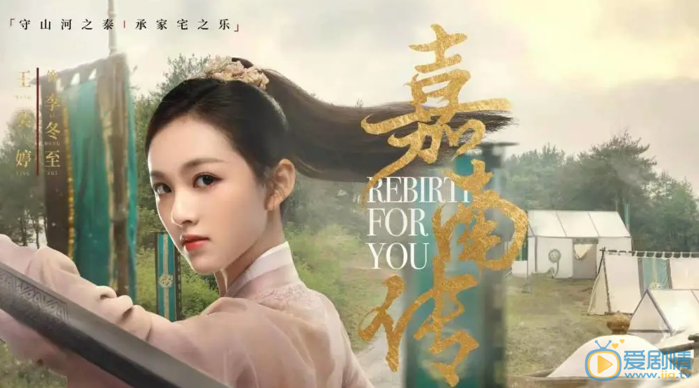 QQ瀏覽器截圖20211018164855