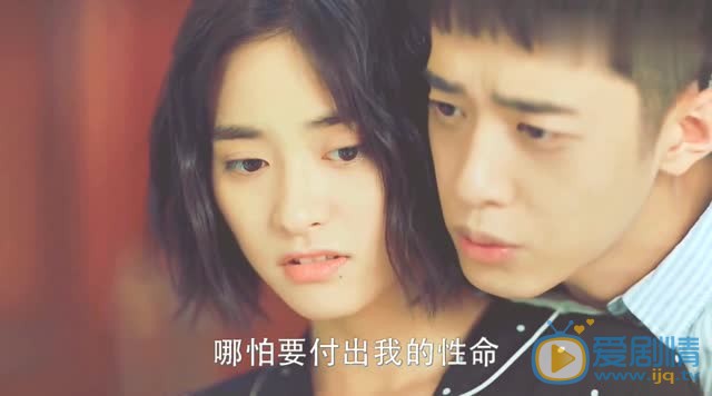 七月與安生九月的結局怎么樣？