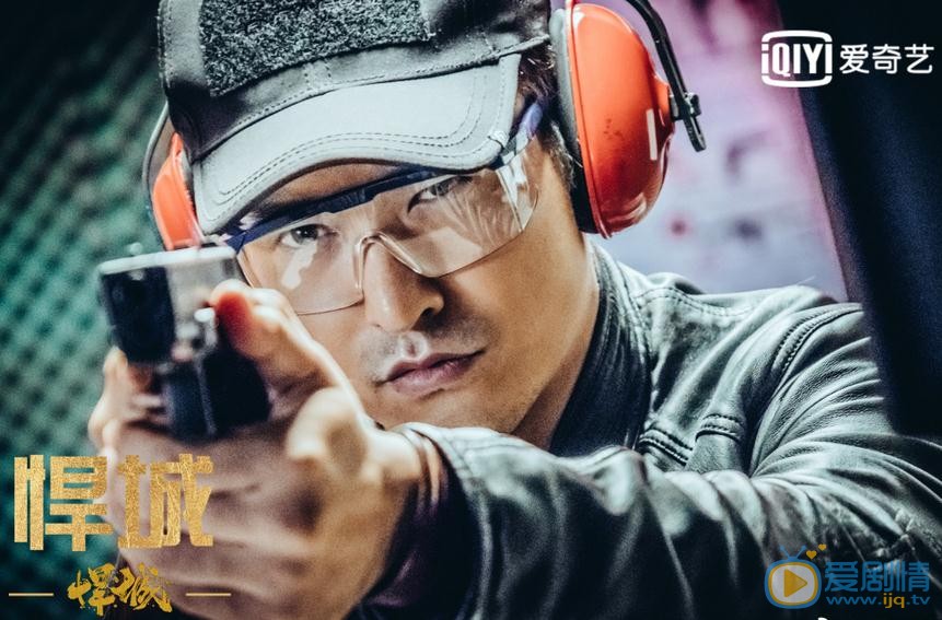 悍城什麼時間播出？悍城播出時間及播出平台介紹