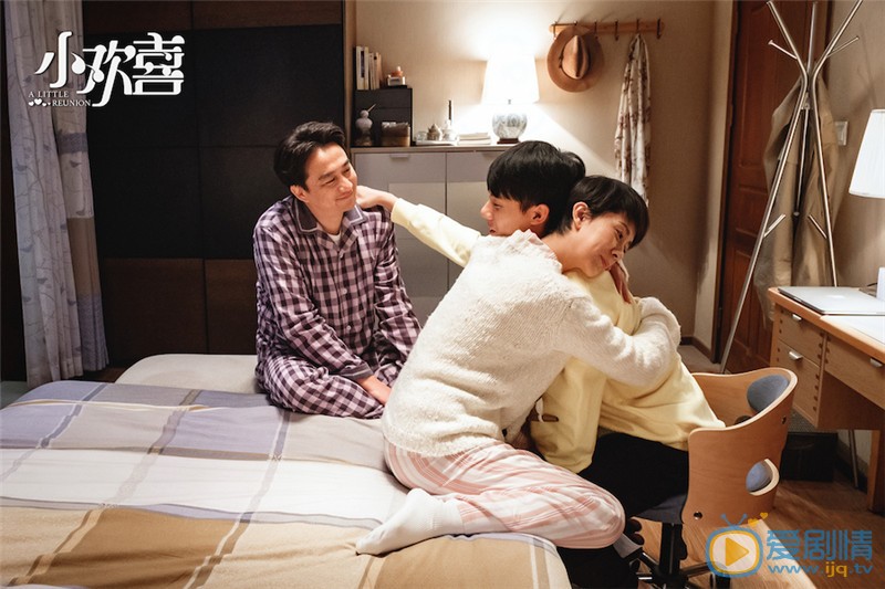 小歡喜最後的結局怎么樣？