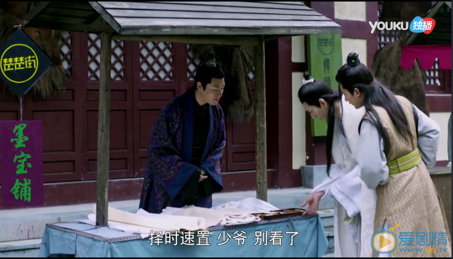 識汝不識丁植入廣告 網友:這是最清新脫俗的廣告了 跟外面那些妖艷賤貨不一樣