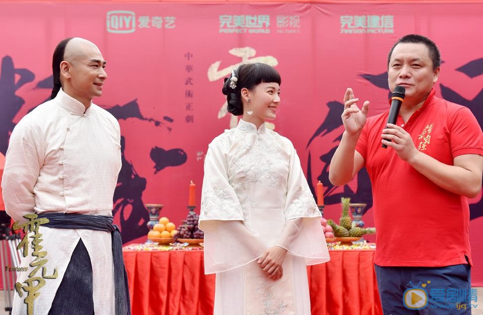 霍元甲劇情介紹