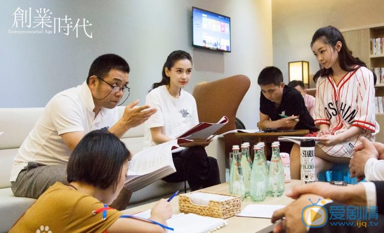 創業時代中郭鑫年的結局是什麼 郭鑫年創業成功了嗎