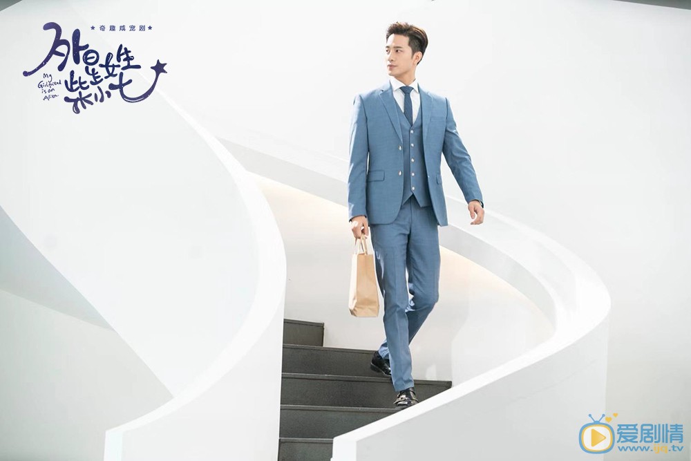 外星女生柴小七方冷喜歡誰？最後和誰在一起？