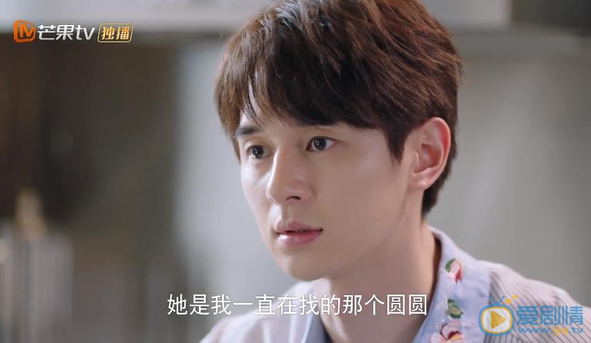 身為一個胖子瑞貝卡是誰？她和阮東升是什麼關係？