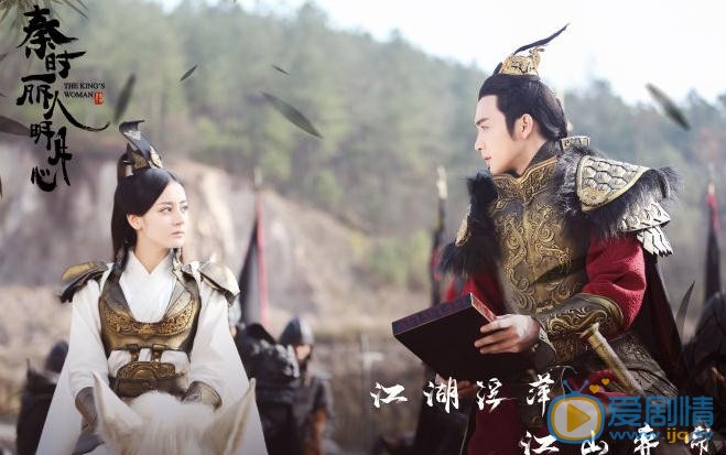 秦時麗人明月心曝江湖主題海報 迪麗熱巴俠義之氣蓄勢待發