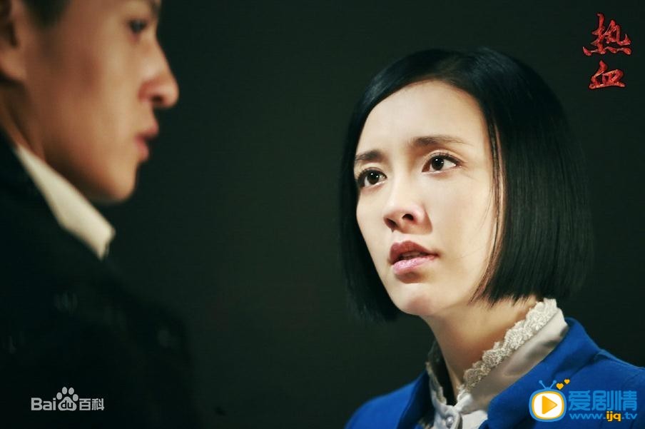 電視劇熱血劇情介紹