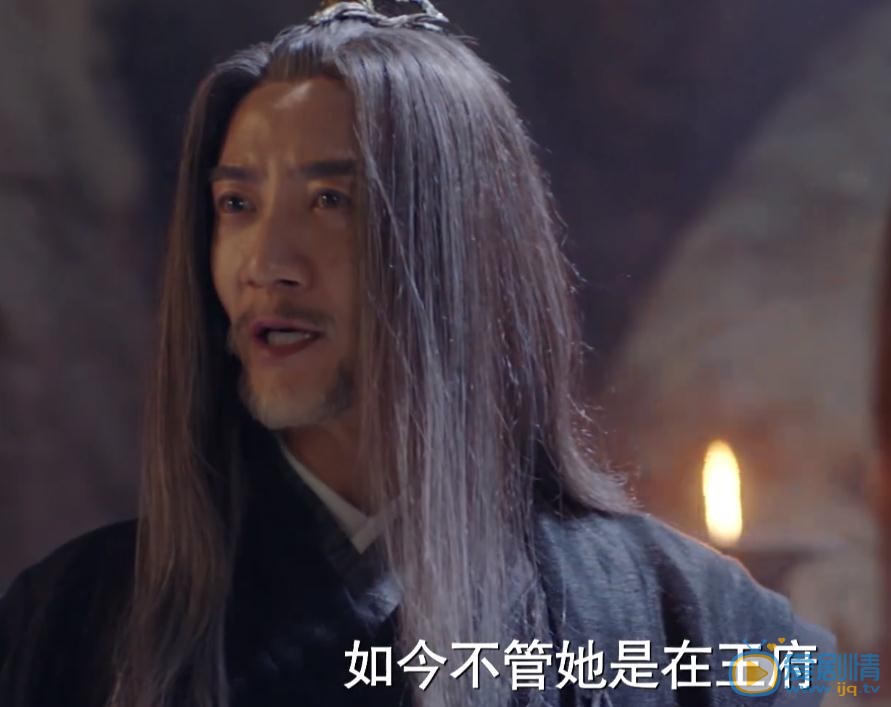 小女花不棄蕭九鳳是誰？蕭九鳳是好人還是壞人？蕭九鳳為什麼要找花不棄？