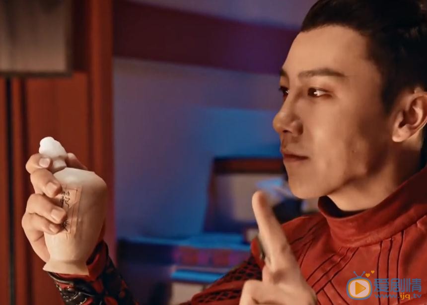 斗破蒼穹范凌為什麼參加煉藥師大會？范凌參加煉藥師大會有什麼目的？