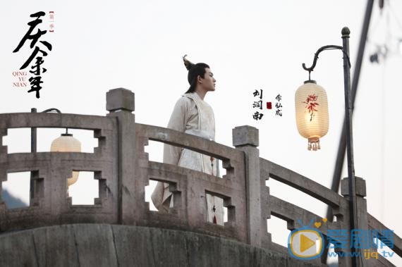 慶餘年范若若的結局怎么樣？她最後和誰在一起？