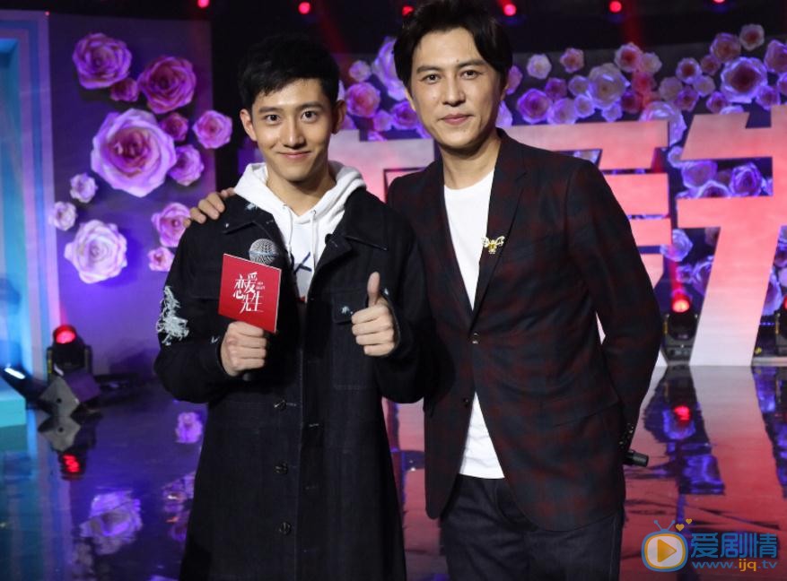 戀愛先生小程皓少年程皓是誰扮演的？小程皓少年程皓扮演者戰宇個人資料、寫真及生活照欣賞