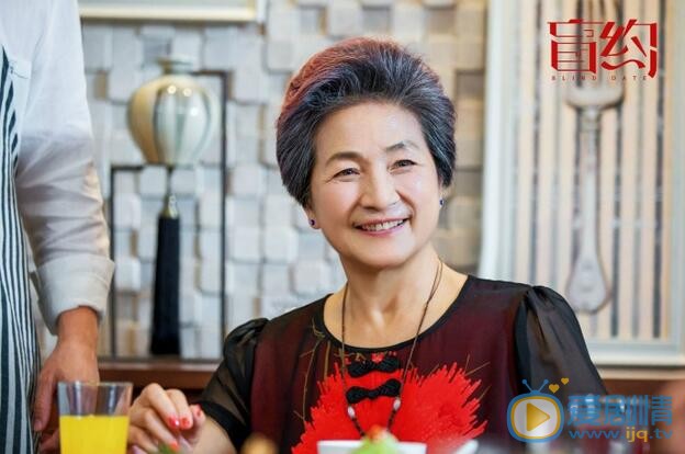 盲約曝新劇照 “大齡剩女”蔣欣踏上相親之路
