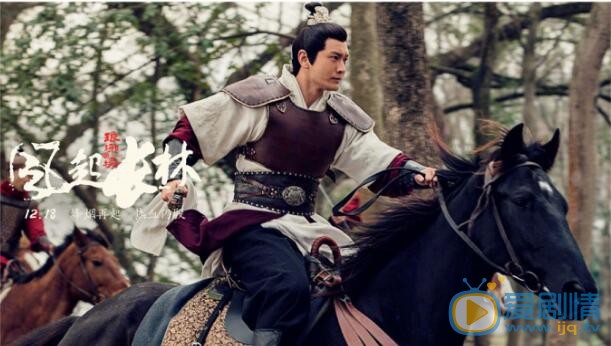  琅琊榜之風起長林什麼時間播出？在哪個台播？播出時間及平台介紹