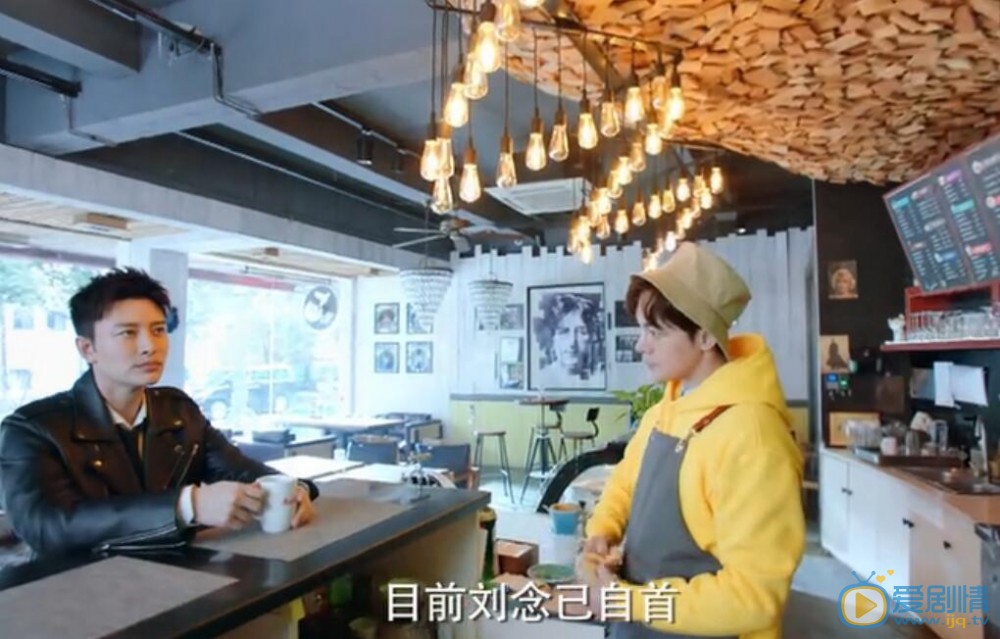 推手大結局劉念投案自首 也算是為自己洗白了