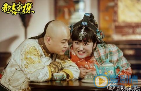 古裝喜劇《歡喜密探》“微笑”走心 包貝爾首獻導演處女秀