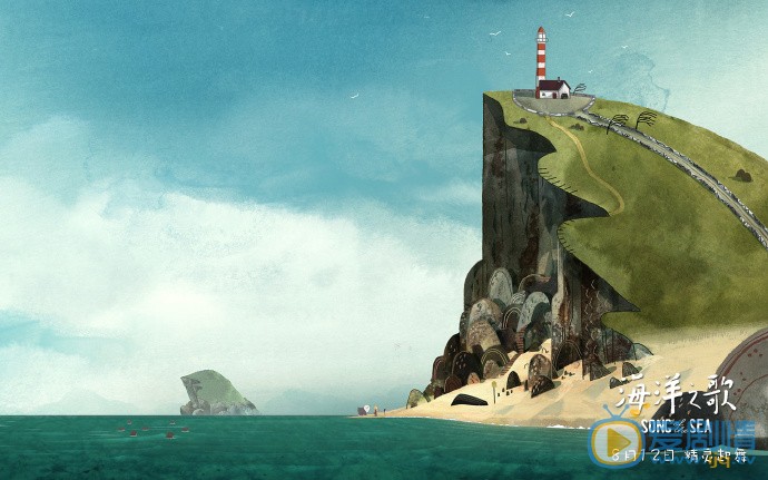 海洋之歌網友評價怎么樣？海洋之歌值得看嗎？