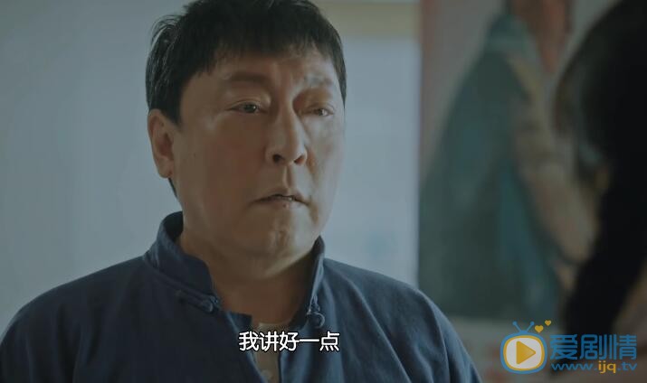 正陽門下小女人劇照