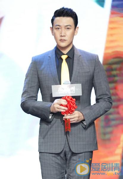 風再起時什麼時間播_風再起時播出時間