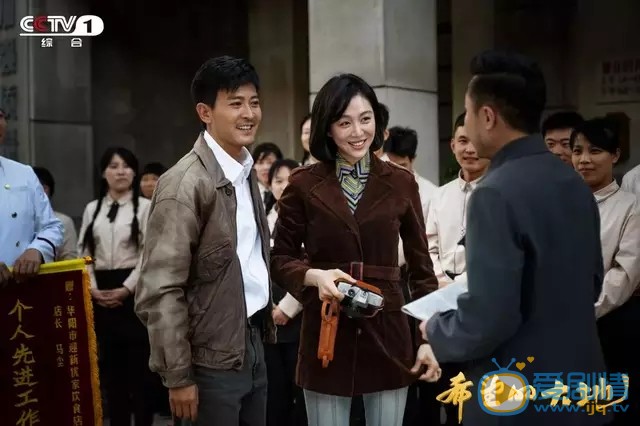 希望的大地馬塵是由誰飾演的？他的結局怎么樣？