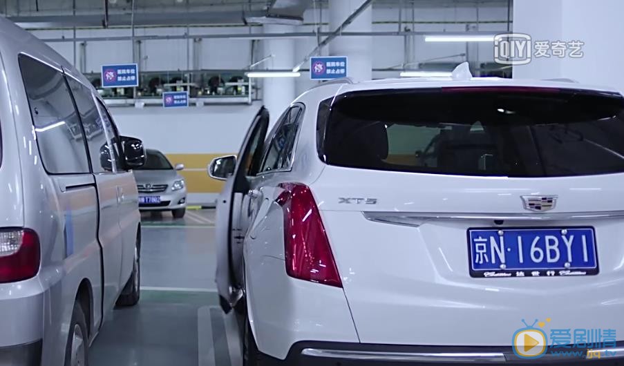 急診科醫生劇照