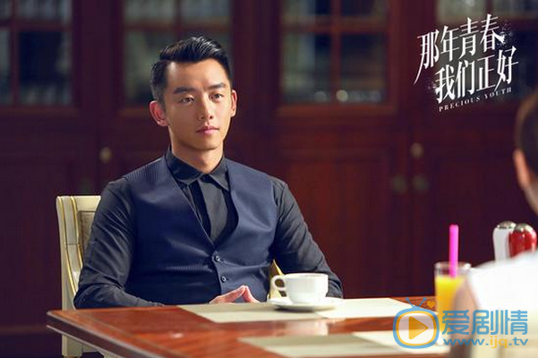 那年青春我們正好即將接檔歡樂頌 講述十八年之久的愛情