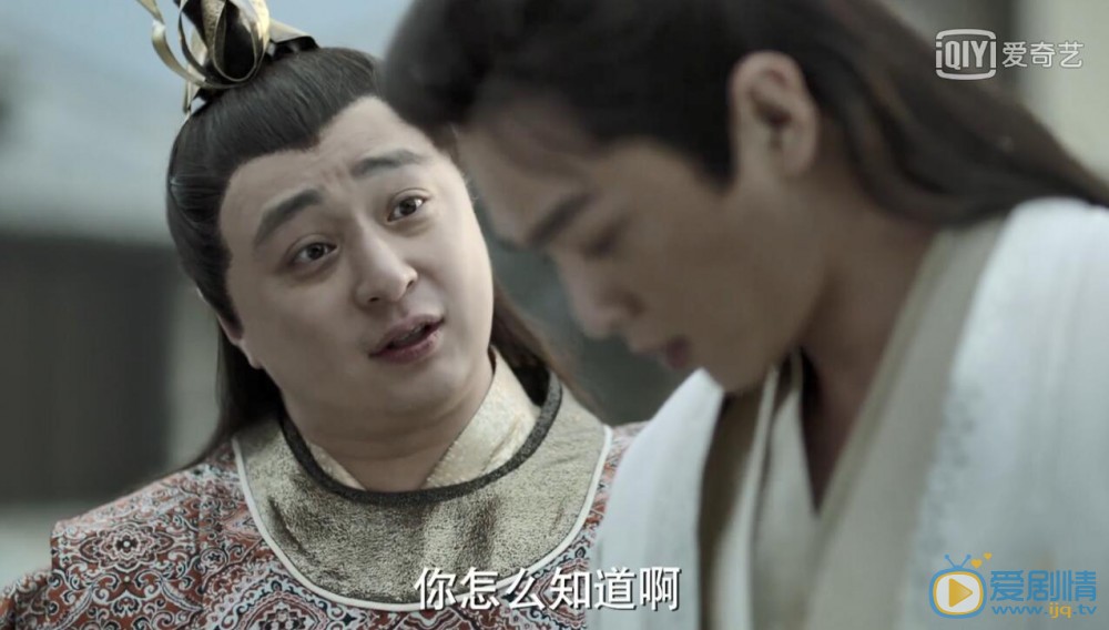 慶餘年林大寶是誰？他為何傻了？