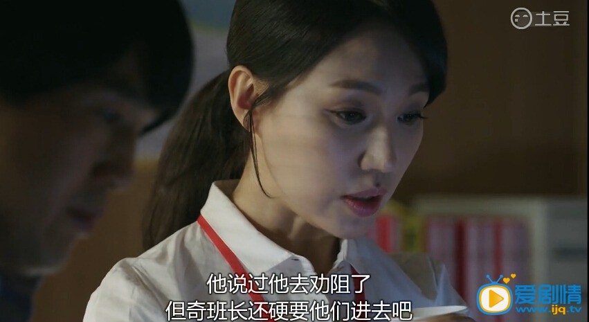 匹諾曹分集劇情介紹