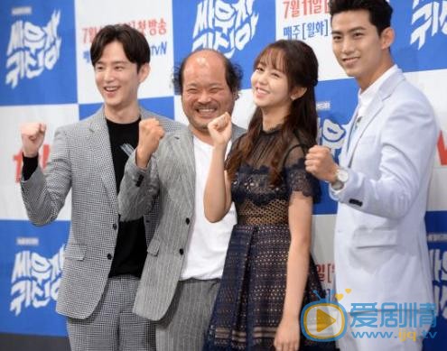 打架吧鬼神發布會照