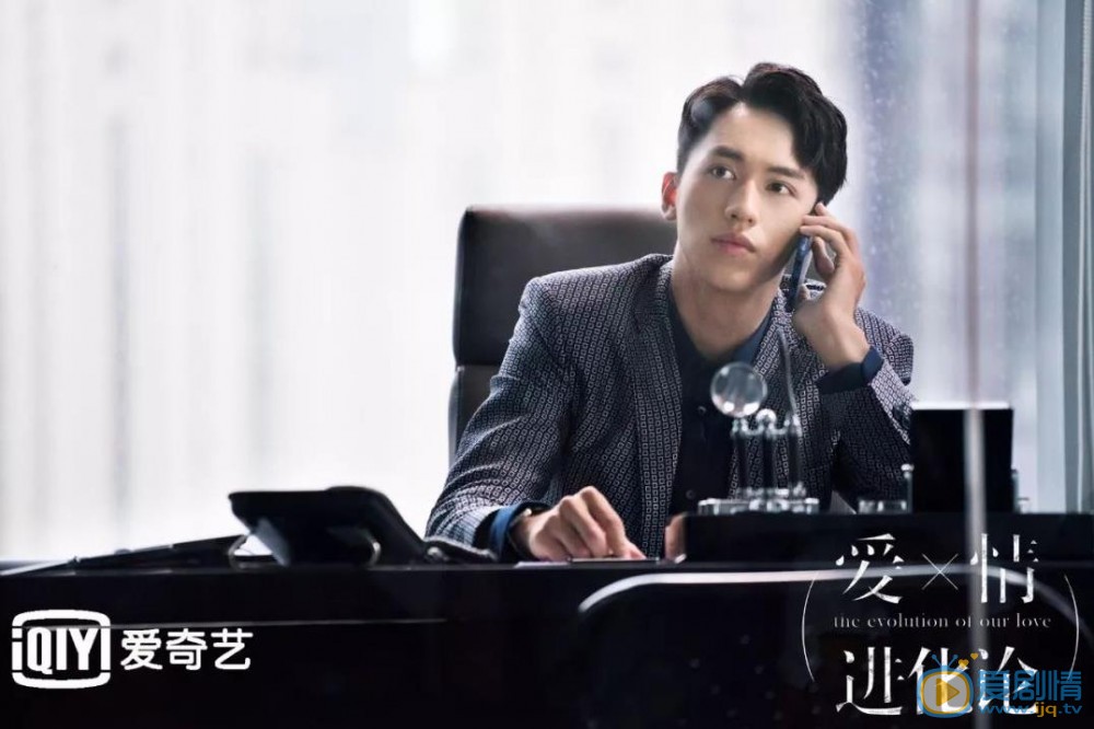 愛情進化論定檔8月2日  張天愛一人包攬三大男神