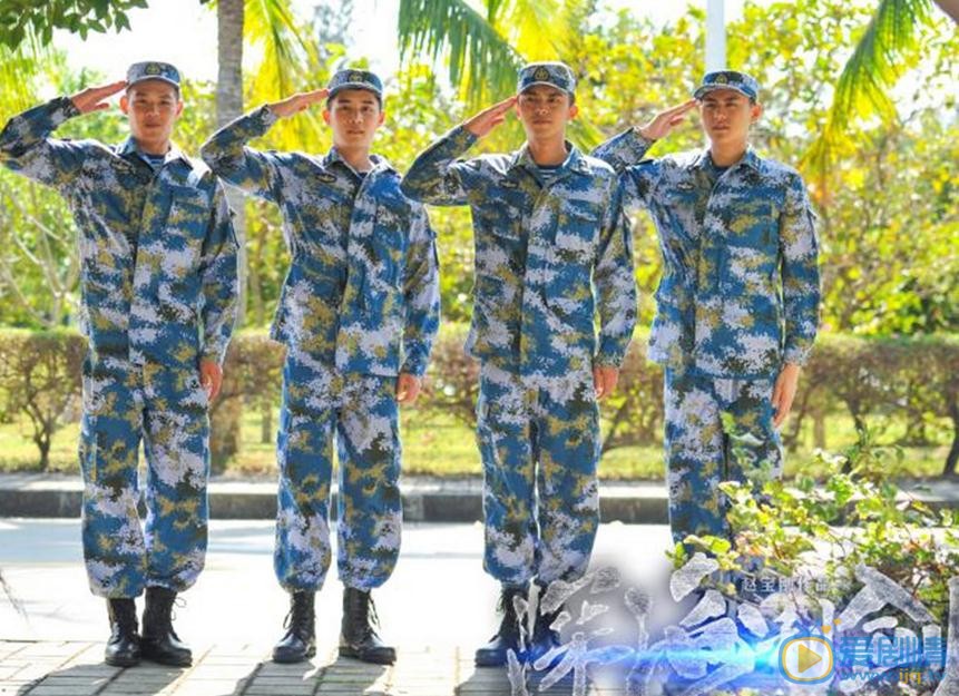 深海利劍曝“青春迷彩”劇照 深海潛艇彰顯90後兄弟情