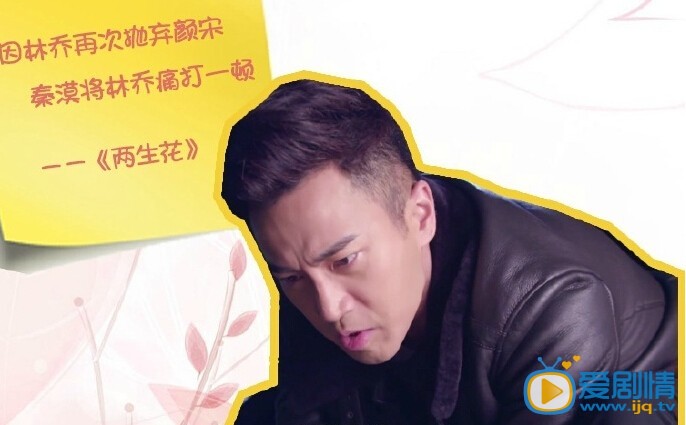  幸福歸來吳卓羲為救愛人裝失憶 盤點影視劇中那些為愛犧牲的男主角們