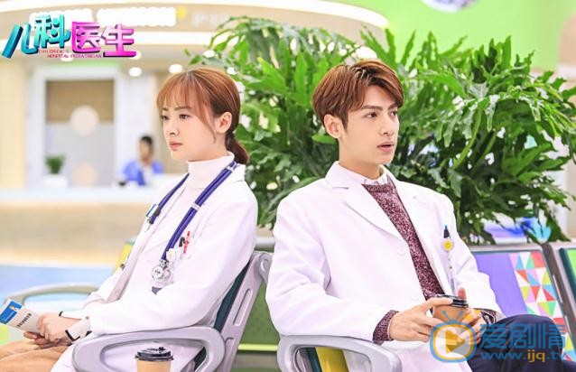 兒科醫生有什麼看點？兒科醫生都是真實事件嗎？