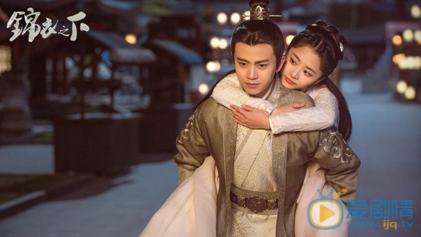 錦衣之下正式播出 甜份太高引起熱議 