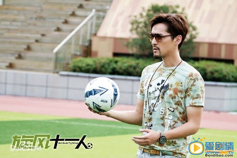 鏇風十一人穆奇角色原型是誰?現實生活中有穆奇這樣的足球教練嗎