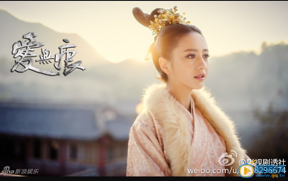 愛無痕什麼時間播_愛無痕播出時間