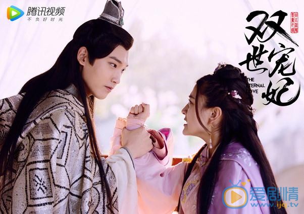 雙世寵妃鎮魂珠的主人是誰？鎮魂珠能換命嗎？