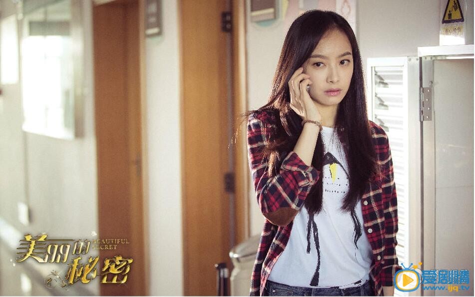 美麗的秘密汪璇是怎么發現姜美麗是假冒的呢？姜美麗的身份是什麼時候被拆穿的？