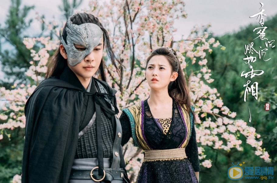 香蜜沉沉燼如霜曝七夕劇照 鄧倫楊紫領銜眾主演發CP甜蜜合照