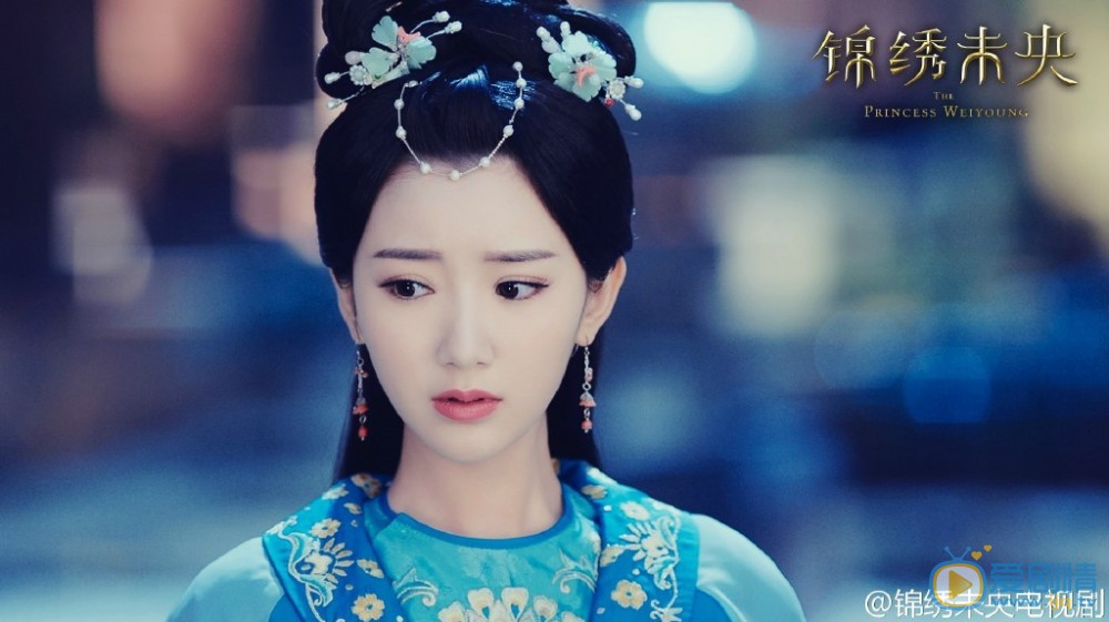 錦繡未央劇照