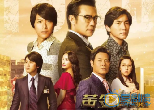 黃金有罪什麼時間播_黃金有罪播出時間