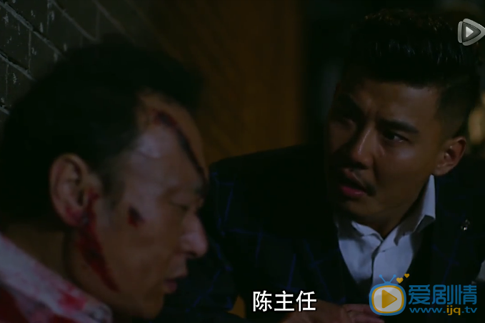 胭脂第33集劇情預告 馮曼娜懷疑陳嘉倫是內奸